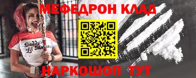 стаф Обнинск
