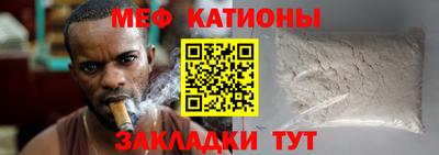 дистиллят марихуана Обь