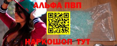 таблы Нягань