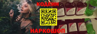 таблы Нягань