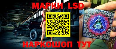 таблы Нягань