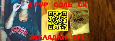 дистиллят марихуана Обь