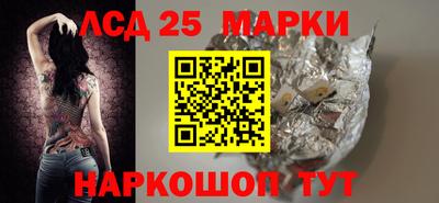 скорость mdpv Первоуральск