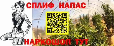 не бодяженный Партизанск