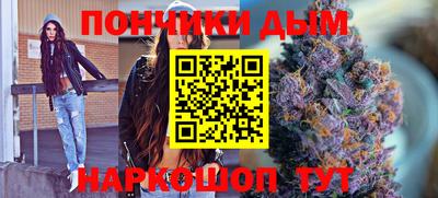 стаф Обнинск