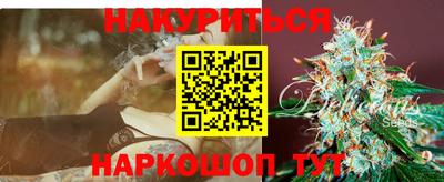 стаф Обнинск