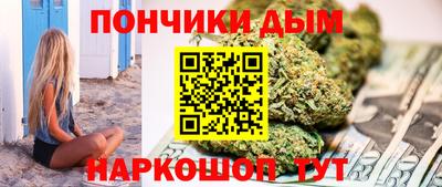 таблы Нягань