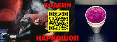 дистиллят марихуана Обь