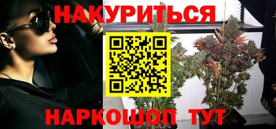 таблы Нягань