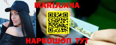 таблы Нягань