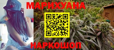 таблы Нягань