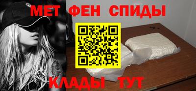дистиллят марихуана Обь