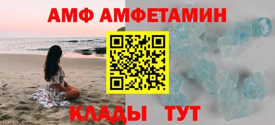 стаф Обнинск