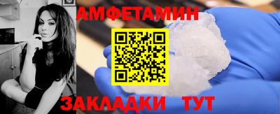 дистиллят марихуана Обь