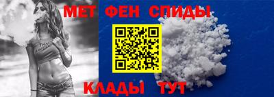 дистиллят марихуана Обь