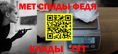 таблы Нягань