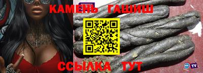 дистиллят марихуана Обь