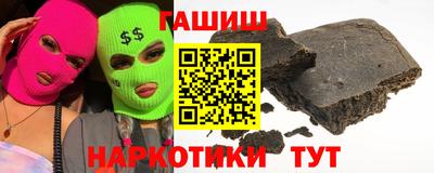 стаф Обнинск