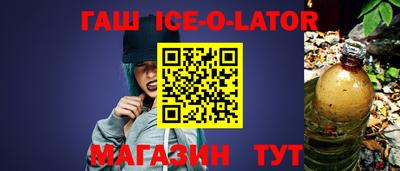 дистиллят марихуана Обь