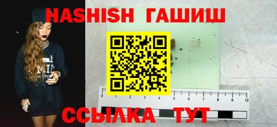 таблы Нягань
