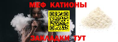 дистиллят марихуана Обь
